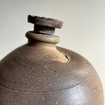 Antique French Water Bottle XL