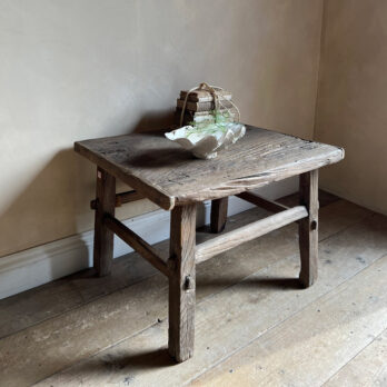 Antique Square Coffee table | Aragon