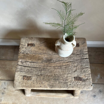 Rustic Antique Sidetable | Banquo