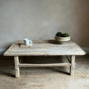 Antique Coffee Table | Bircham