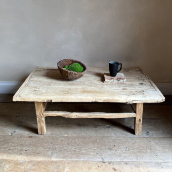 Antique Coffee table | Capulet