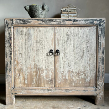 Small Antique cupbSmall Antique cupbSmall Antique cupboard | Knightsbridgeoard | Knightsbridgeoard | Knightsbridge