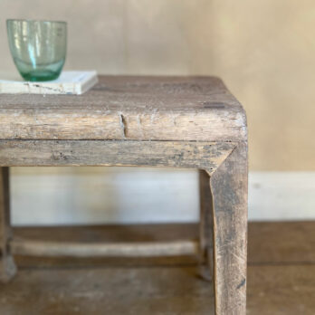 Rustic Antique Sidetable | Amias