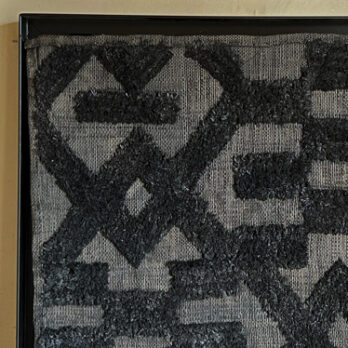 Traditional African Raffia Artwork | No:2