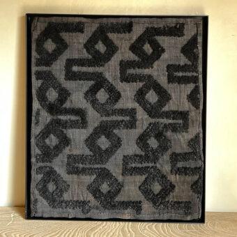 Traditional African Raffia Artwork | No: 8