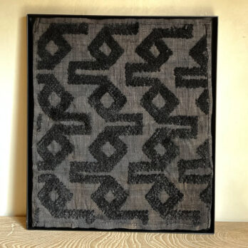 Traditional African Raffia Artwork | No: 8