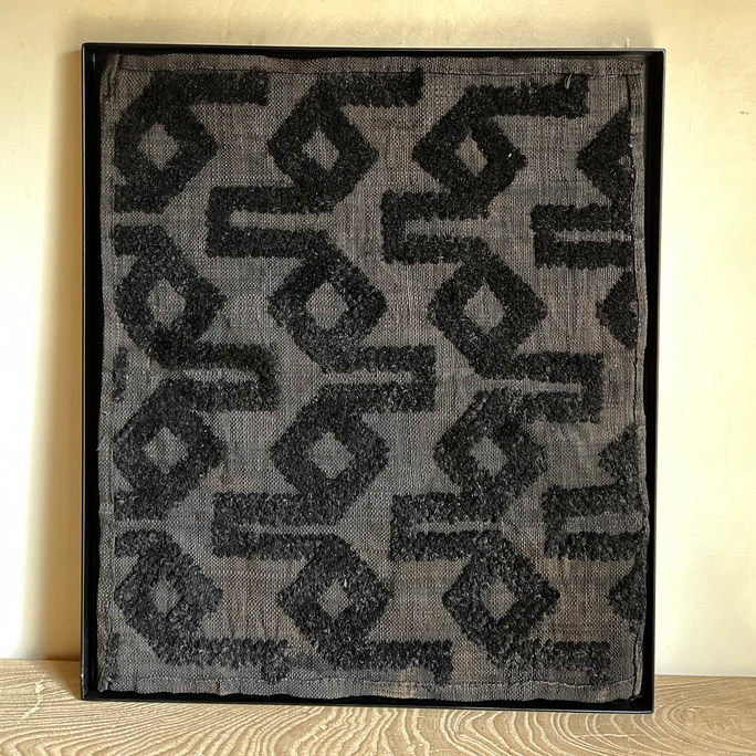 Traditional African Raffia Artwork | No: 8