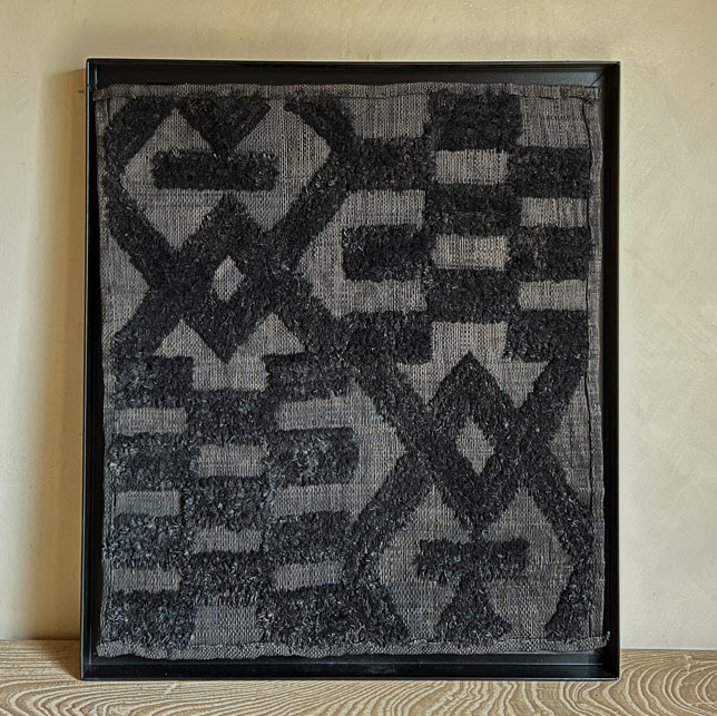 Traditional African Raffia Artwork | No:2