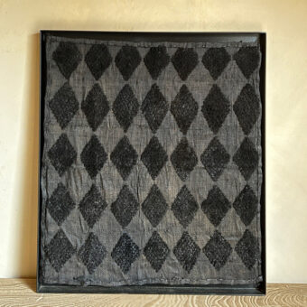 Traditional African Raffia Artwork | No:6
