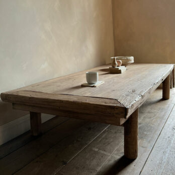 Large Antique Coffee Table | Ancroft