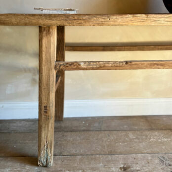 Antique Console Table | GraceAntique Console Table | Grace