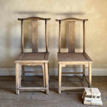 Antique officials chair | Mei
