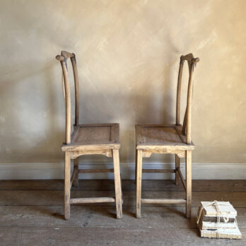 Antique officials chair | Mei