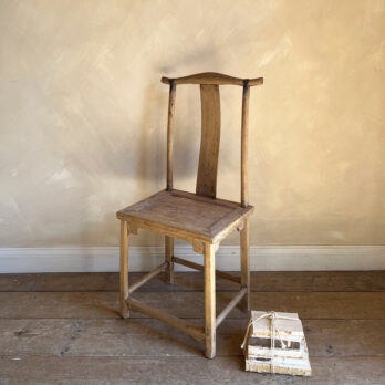 Antique officials chair | Jing
