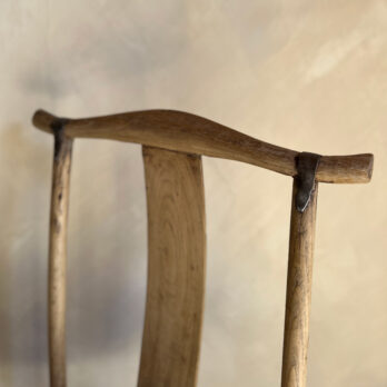 Antique officials chair | Jing