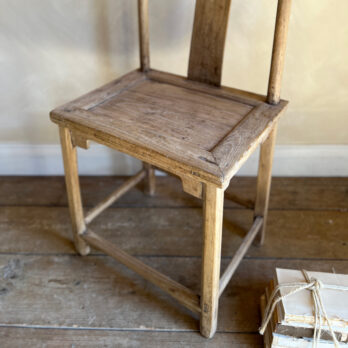 Antique officials chair | Jing