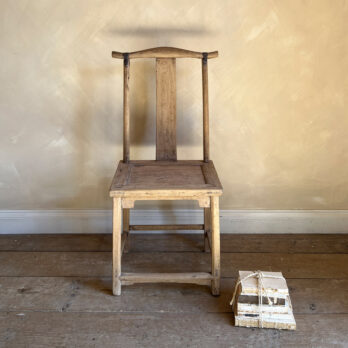 Antique officials chair | Jing
