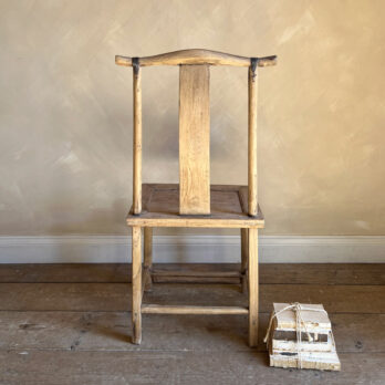 Antique officials chair | Jing