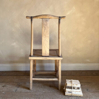 Antique officials chair | Mei
