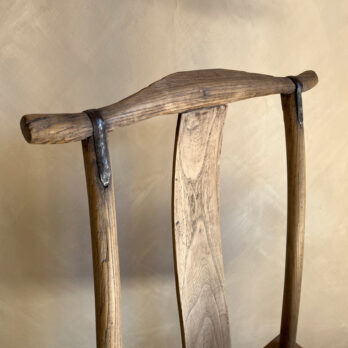Antique officials chair | Mei
