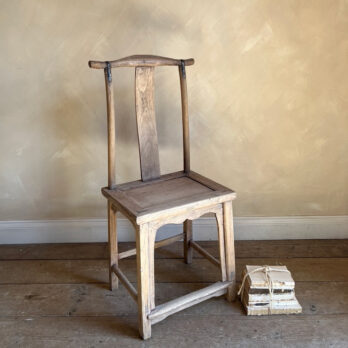 Antique officials chair | Mei