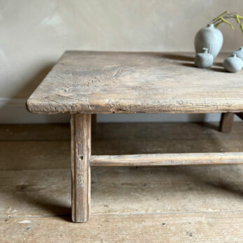 Antique coffee table | RhianAntique coffee table | Rhian