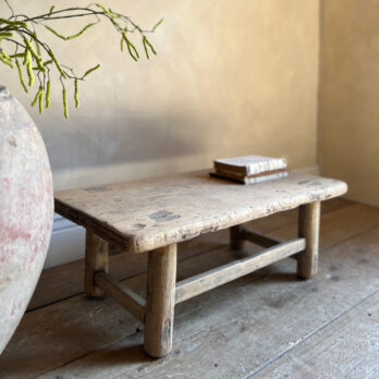 Small Antique Coffee Table | Mortlake