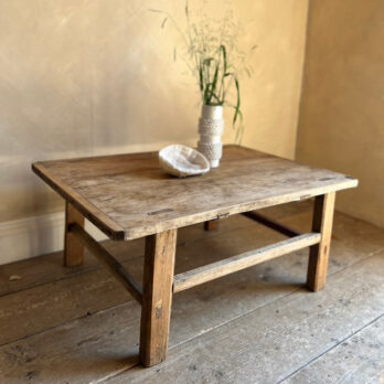 Antique Coffee Table | Aliena