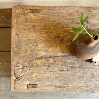 Antique Coffee Table | Aemelia