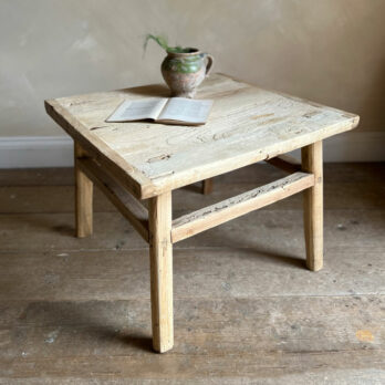 Antique square side table | Lowry