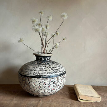 Antique metal decorative pot | Large 