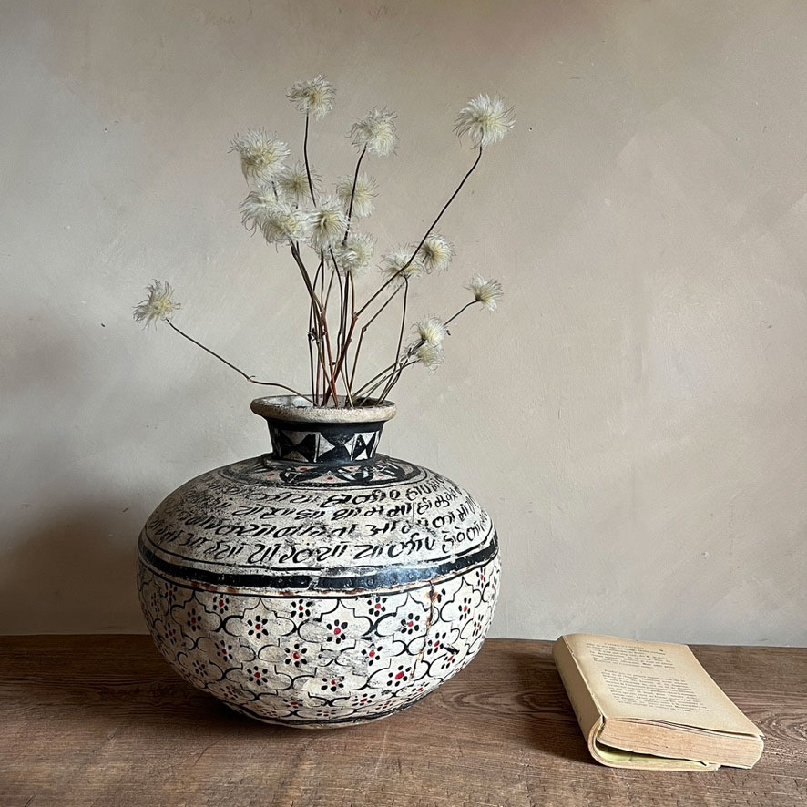Antique metal decorative pot | Large 