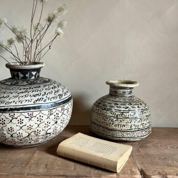 Antique metal decorative pot | Small