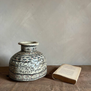 Antique metal decorative pot | Small