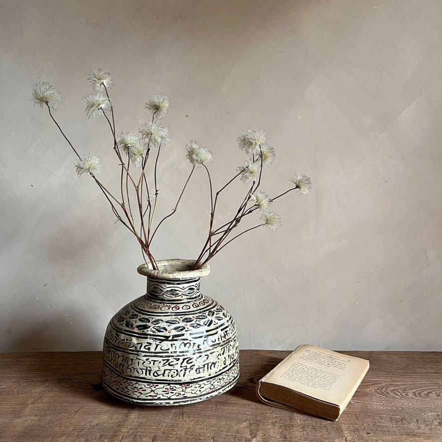 Antique metal decorative pot | Small