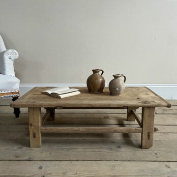 Rustic antique small coffee table | Evangaline