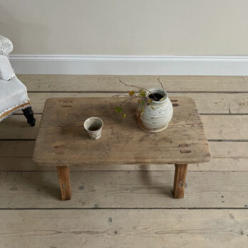 Rustic antique small coffee table | Florence