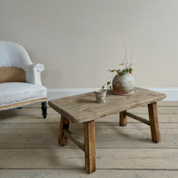 Rustic antique small coffee table | Florence