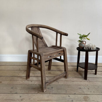 Antique horse shoe chair | Anastasia