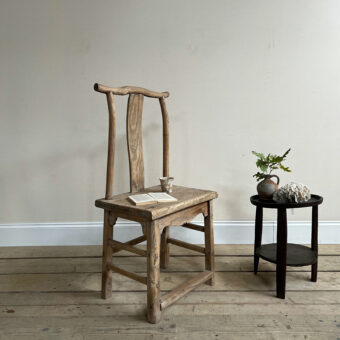 Antique officials chair | Caterina