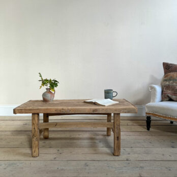 Antique rustic coffee table | Stanton