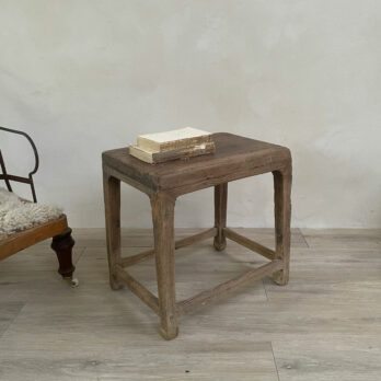 Antique Elm Side Table Jasper