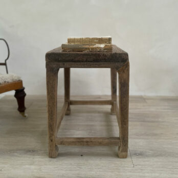 Antique Elm Side Table Jasper