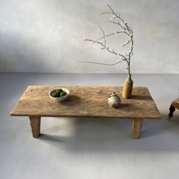 Antique Rustic Naga Coffee Table | Jerome